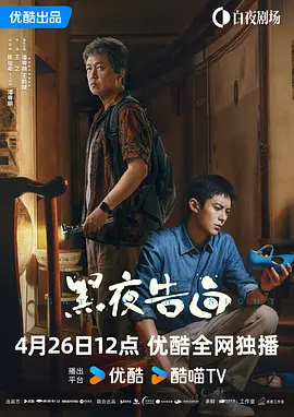中国电影资料馆研究员李镇认为，《一江春水向东流》可称为“中国第一部大片”。