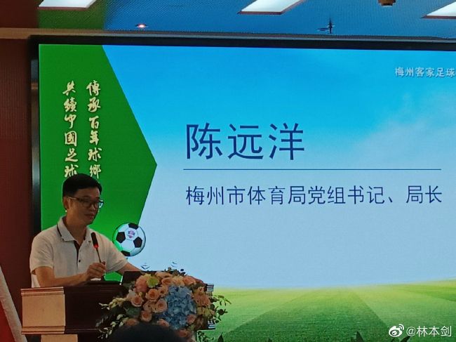 张艺谋、陈凯歌、韩三平、李少红、葛优、陈宝国、张嘉译、吴若甫等前往悼念。