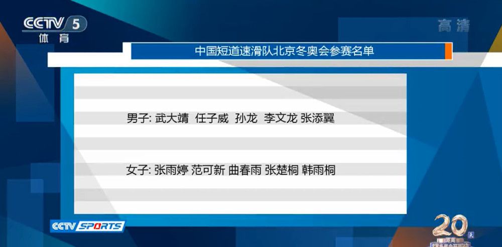 “中影综合业务服务平台”互动演示区同样火热。