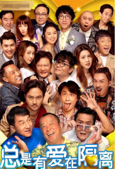 路透照中 墨菲主演《浴血黑帮》杀青 2025年上线流媒体！