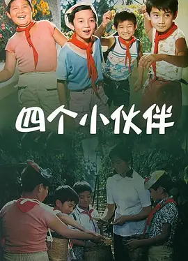 杰森·莫玛等商谈出演2025-05-22 《天国与地狱》戛纳首映 “腹婆”蕾哈娜助力爱夫2025-05-20 《超女：明日之女》杀青！