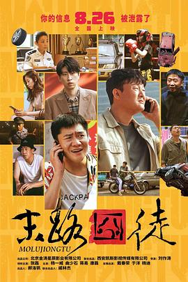 照片里，坎妹造型多变、风情万种，霸气十足hold住全场，无怪乎“欧洲第一腰”法鲨也拜倒在她的石榴裙下。