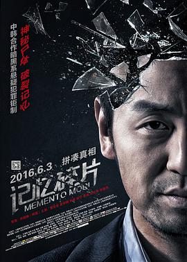 全智贤全程小鸟依人般依在男友身旁，男友也体贴细心，帮忙开门、拿水。