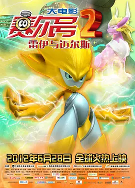 《艾米丽在巴黎》第四季下半部曝预告2024-08-27 《艾米丽在巴黎4》首映礼 莉莉·柯林斯等主创出席2024-08-15 热门新闻 食物和爱都不可辜负！
