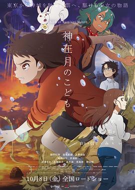 与他同场看秀的还有好莱坞男星威尔·史密斯、日本演员三浦春马，三人相互合影，气氛愉快。