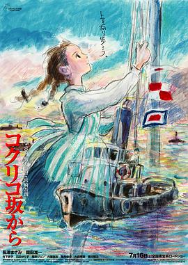 专访魏书钧：拍《野马分鬃》没想严肃批评什么 2021-11-29 专访|《野马分鬃》导演魏书钧：野马青年，疾速生长 2021-11-26 没排片了！