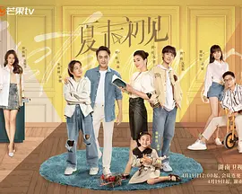 《非常完美》、《人命如天》，《惊天动地》纷纷入围最佳故事片奖。