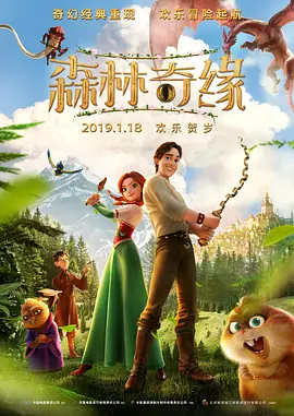 影星奥利维亚·王尔德、鲁妮·玛拉、杰昆·菲尼克斯等明星到场助阵，令现场星光熠 贾斯汀开唱众星捧场 莉莉·柯林斯红唇美丽惹眼 2013-11-28 当地时间11月26日晚，洛杉矶，贾斯汀·丁伯莱克在斯台普斯中心开唱，莉莉·柯林斯、马特·达蒙、艾米·亚当斯等明星现身捧场 。