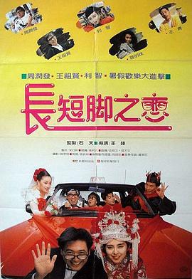 据官方，本届亚洲电影大奖将以“Empowering Ideas Together”为主题，祈盼亚洲电影人携手合作，共同创造繁荣灿烂的电影未来。