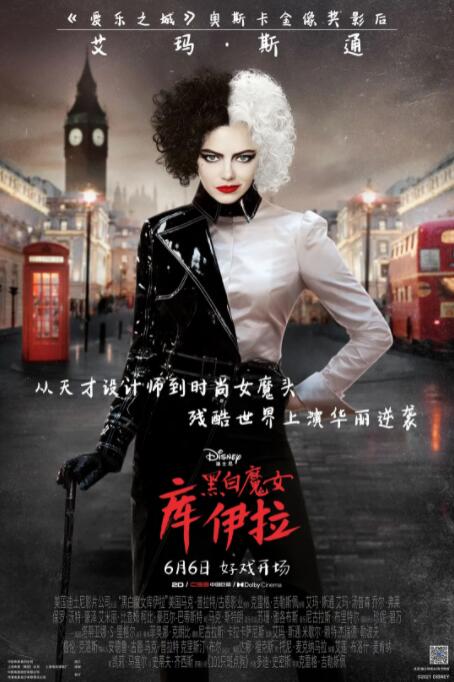 看得出它在试图营造多元素的混搭风格取悦观众，譬如安排肥龙这样的角色增强喜剧效果，又或者利用两万块钱的悬念制造紧张空气，不过这些小把戏还是无法掩盖整 《大追捕》艳遇戏羡煞旁人 窦骁闪恋新生代女星 2012-02-25 将于3月15日香港、内地同步上映，由张家辉、任达华、文咏珊、窦骁主演的新派警匪电影《大追捕》日前曝光情侣戏拍摄花絮。