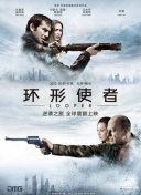 除此之外，影片更是首次对于“黄泉”有了具象化的视觉呈现。