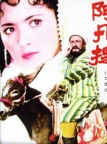 俩人一路手牵手尽显甜蜜，有路人认出直说“二姐好看，两人好配！