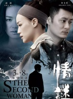 作为情人节和春节档的一部重量级引进大片，《新年行动》无论在剧情、画面、制作等各方面 帧享数字影棚助力影视制作产业新升级 2021-12-27 “海南自