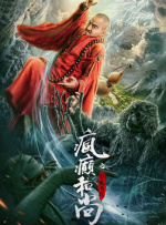 ”其中阿Sa与妈妈年轻时容颜极其神似，俨如一对姐妹花。