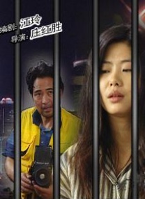 大方认爱卡哥：是的，我们订婚了 锦绣开年！