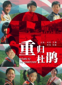 2025-10-10 《阿凡达：火与烬》官宣中国内地定档12月19日，同步北美。