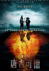 1《南京照相馆》可以说是2025年暑期档中将点映化为东风、助力影片票房的典型案例之一。