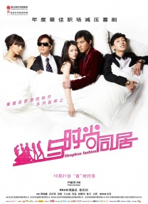 大卫·杜楚尼留名星光大道 曾演《X档案》男主 2016-01-26 洛杉矶当地时间1月25日，大卫·杜楚尼（David Duchovny）留名好莱坞星光大道。