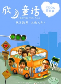 麦德斯·米科尔森将接替德普 加盟《神奇动物3》 2020-11-27 身陷丑闻的约翰尼·德普退出《神奇动物在哪里3》的剧组之后，由谁来接替他，成为了影迷们关注的事件。