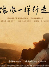 影片《黑天鹅》作为开幕片，举行了首映发布会，主演之一娜塔莉·波特曼性感红裙烈焰似火却更加反衬了今年威尼斯电影节开幕红毯的清凉。