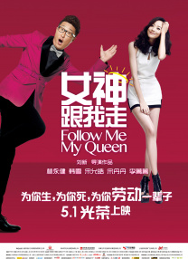 2023-07-19 近日，漫威旗下影片《惊奇队长2》曝光了海量剧照。