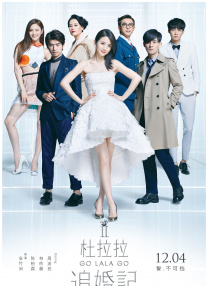 《蜂蜜的针》曝终极预告 袁泉上演除害猎杀法则3453人看过 《阳光女子合唱团》MV上线 A-lin歌唱爱与幸福2103人看过 《天才游戏》曝预告 彭昱畅丁禹兮化身纯恨宿敌2667人看过 《纯真年代的爱情》研讨会 孙千王天辰忆拍摄往3157人看过 新闻首页 电影新闻首页 明星新闻 华语 海外 成龙、梁朝伟、小贝、李栋旭等观战NBA中国赛 日前，25-26赛季NBA季前赛在中国澳门举行，成龙、梁朝伟 、刘嘉玲、任达华、大卫·贝克汉姆、林书豪、李小鹏、李栋旭、刘宪华、杜华、李汶翰等到场观... 《球状闪电》官宣 童瑶、王安宇、杨立新领衔主 9月25日，根据刘慈欣同名小说改编而成的剧集《球状闪电》阵容官宣，由陈思诚监制，戴墨执导，童瑶、王安宇、杨立新领衔主演，周一围、丁勇岱特邀主演，杨玏、... 倪妮、宋威龙外网生图抗打 时装周同场黛米·摩2025-09-24 汤唯、乔贝贝、张婧仪、吴磊等亮相伦敦时装周2025-09-24 演员于朦胧坠楼身亡 杨幂、迪丽热巴等发文悼念2025-09-12 《跛豪》《新上海滩》导演潘文杰逝世 享年69岁2025-09-10 更多 堪比时装周!