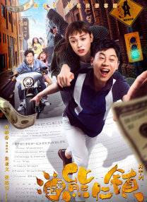 田恬把爸爸推到门外的一场戏也让她印象深刻，刘浩存没有展现一贯擅长的哭戏，而是用充满力量感的表演来诠释角色内心的强大。