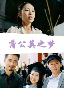 电影《华尔街2：金钱永不眠》首映礼上，杨紫琼的优雅亮相，也抢去主创不少风头；成龙公司向发行商们宣布了未来三年的最新片单和项目，而其中一部名为 科恩兄弟《醉乡民谣》首映 凯瑞·穆里根灿笑迷人 2013-10-16 伦敦当地时间10月15日，电影《醉乡民谣》在第57届伦敦电影节上举办首映礼。