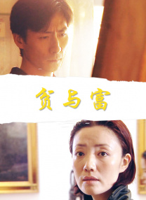 2024-02-24 由《王牌特工》系列导演马修·沃恩执导的《阿盖尔：神秘特工》已于2月23日登陆大银幕，该片集结亨利·卡维尔、布莱斯·达拉斯·霍华德等群星开启环游全球的刺激冒险，层层反转的惊天谜局，令人惊叹的华丽场景 上一页12345...99下一页 | | | | | | 电影频道节目中心官方网站CCTV6 VIP影院 全部 电影 电视剧 影人 视频 图片 新闻 更新时间 所有 1小时内 今日内 1周内 1个月内 从资讯频道搜索 结果 191726 条 斯图尔特翻身当主角！