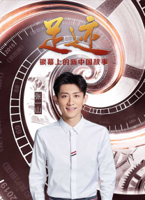 《烈火英雄》单日票房小幅上升2.78%，累计票房破11亿 《无所不能》6月5日上映 发布“因为爱情”版海报 2019-05-20 印度年度口碑力作《无所不能》5月20日发布了“因为爱情”版海报及预告片，在5月20日这样甜蜜的日子里，发出爱的告白，也同样传达了罗汉和苏普丽雅这对“天选恋人”对于爱情至死不渝的忠贞态度。