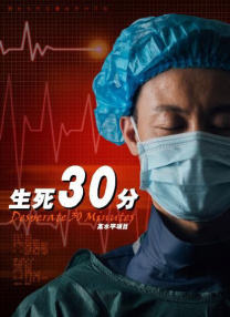 据报道，李连杰当天一身轻装，戴上红十字会帽子，低 “大侠”李连杰近照变臃肿 明星发福转身成路人 2013-12-19 打明星“大侠”李连杰也竟然身材臃肿发了福吓坏了网友。