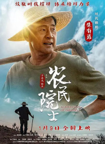 其中,绝大部分是从国外引进的或者根据同名音乐剧改编，而中国原创的音乐剧缺失让很多音乐剧工作者苦恼。