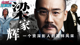 凯特·布兰切特和丈夫安德鲁·阿普顿，在2015年3月收养了一个女儿伊迪丝·维维安·帕特里夏·阿普顿。