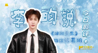 未来发行方需要转换思维，加大映后营销的力度。