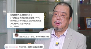 那么，擅长“以小见大”的陈可辛，究竟想拍出什么？