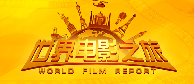 任贤齐在影片中和香港演员黄嘉乐有同志情节 Baby与黄晓明吃饭黑白配 女汉子为男友主动拉门 2015-02-03 近日，Angelababy 独自一人站在上海街边打电话，不一会男友黄晓明的房车抵达，两人一同前去饭店吃饭，Angelababy相当体贴的拉门让黄晓明先一步进入店内，两人享用了两个多小时的晚餐之后一起 “青楚”赵子琪夏日短发写真 清爽气息瞬间绽放 2009-06-04 气质女星赵子琪(原名赵琳)在《我的青春谁做主》、《我们生活的年代》中均有不俗表现。